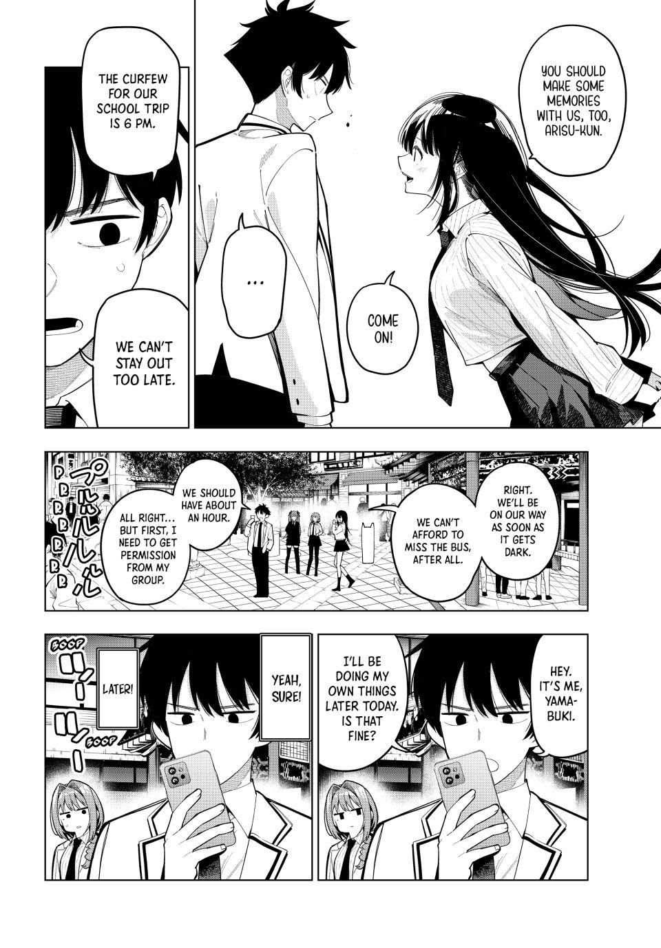 Mayonaka Heart Tune Chapter 93 image 05